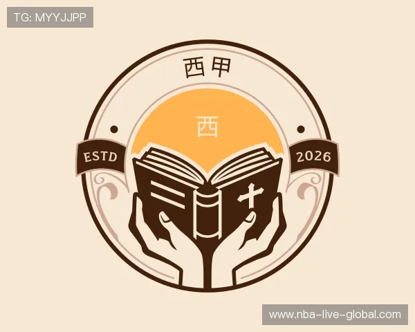 介绍台球直播